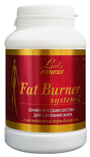 Fat Burner System-2